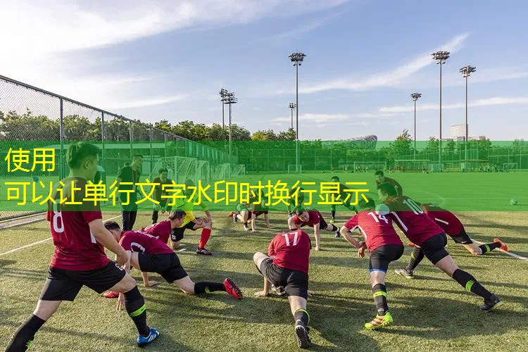 网球拍能不能刮风打 网球拍能不能刮风打
