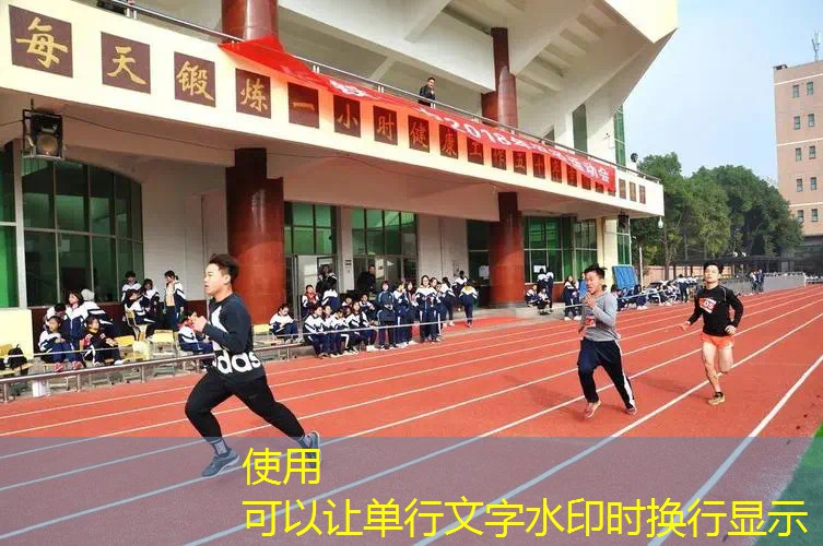 网球拍活力操训练方法图解 网球拍活力操训练方法图解