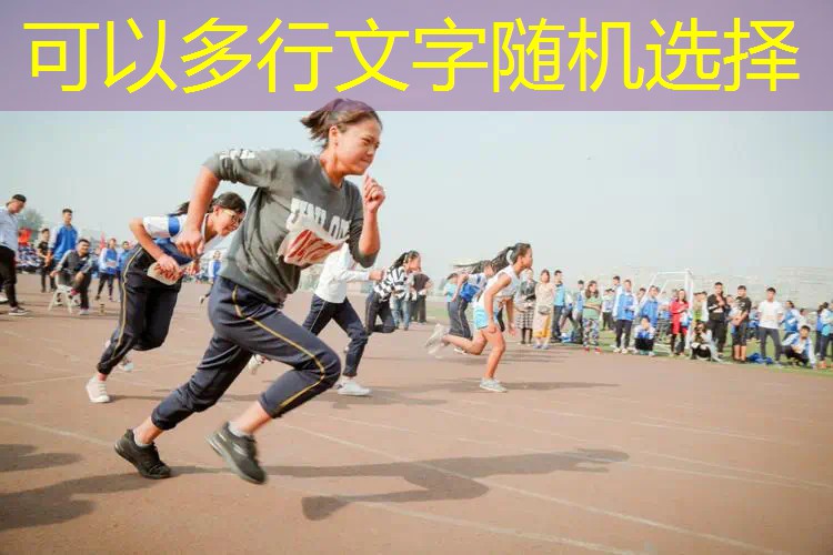 自拍网球拍训练器 自拍网球拍训练器
