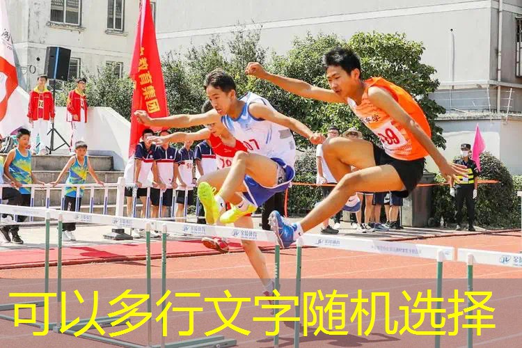 22毫米厚网球拍 22毫米厚网球拍