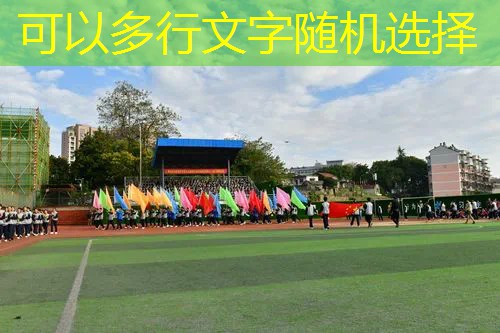 双手怎么握网球拍图解法 双手怎么握网球拍图解法