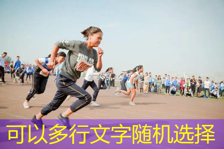 儿童网球拍参数选择什么 儿童网球拍参数选择什么