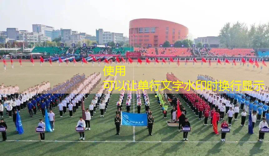 怎么拆乒乓网球拍套头 怎么拆乒乓网球拍套头