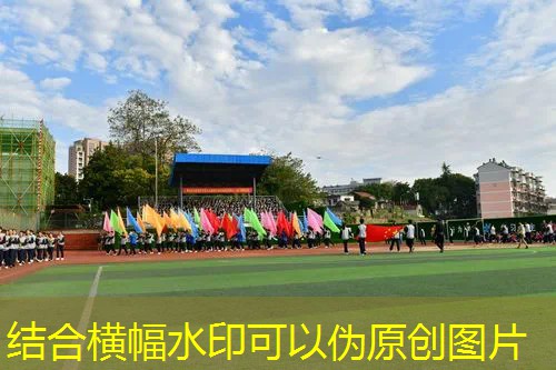 木制网球拍磅数是多少 木制网球拍磅数是多少