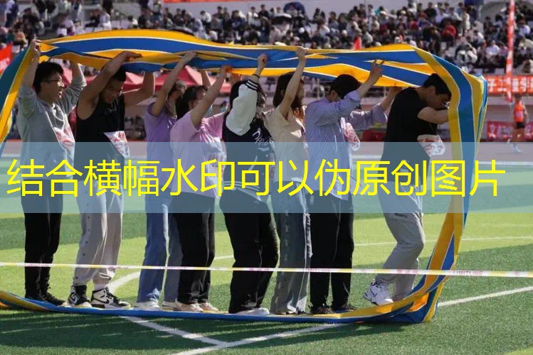 网球拍手胶超长多少厘米 网球拍手胶超长多少厘米