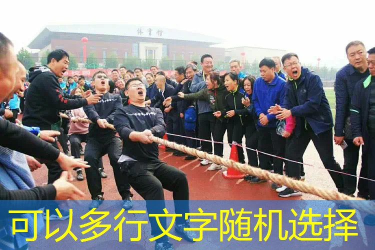 波力网球拍是哪产的 波力网球拍是哪产的