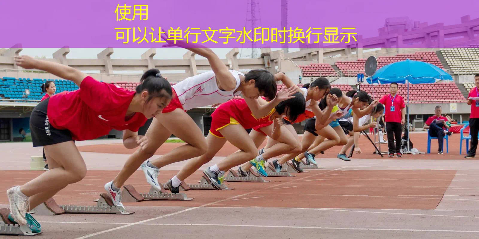 台湾古村网球拍怎么样 台湾古村网球拍怎么样