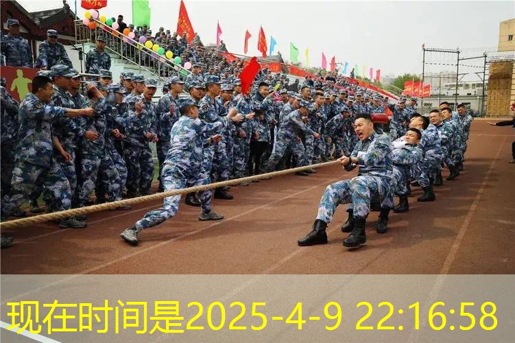 标准网球拍是多少厘米长 标准网球拍是多少厘米长