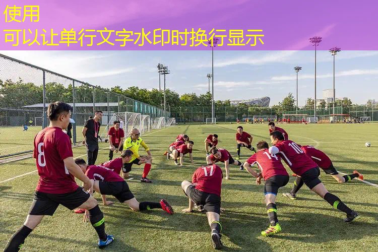 网球拍的线怎么拉紧图解 网球拍的线怎么拉紧图解