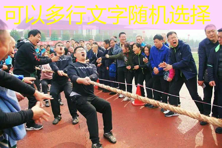益智儿童网球拍教案中班 益智儿童网球拍教案中班