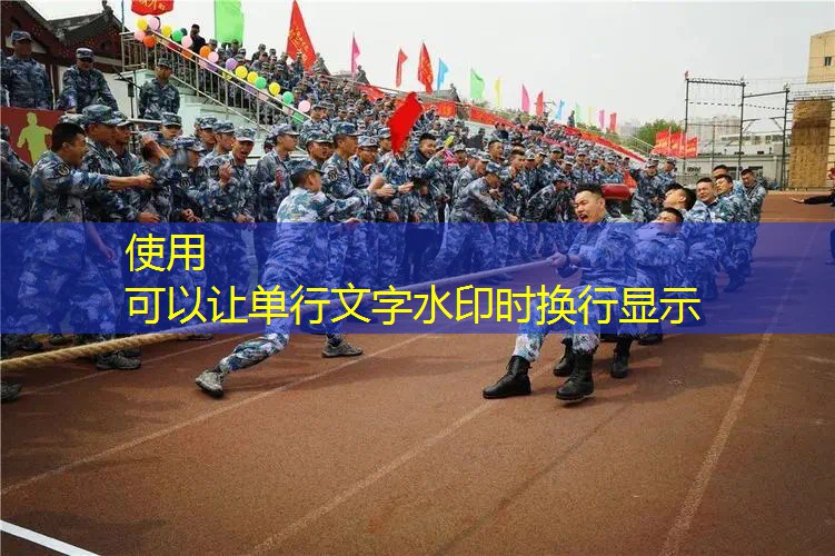 网球拍总量平衡怎么算的 网球拍总量平衡怎么算的