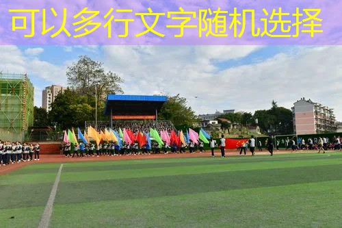 打网球拍怎么拿起来 打网球拍怎么拿起来