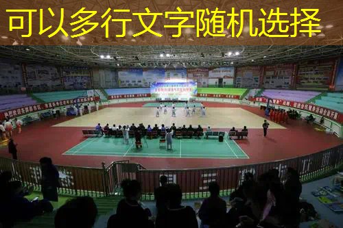网球拍的球要多长才能打 网球拍的球要多长才能打