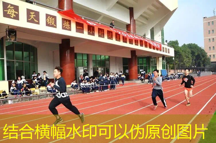 网球拍的挥重怎么测 网球拍的挥重怎么测