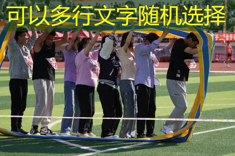 网球拍7-8是多大的 网球拍7-8是多大的