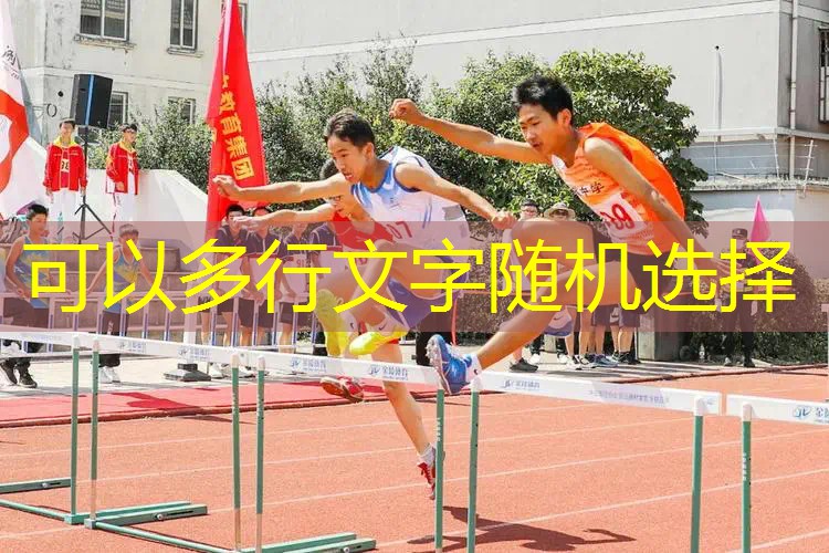 网球拍拉线机倾斜怎么调 网球拍拉线机倾斜怎么调