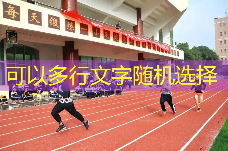 网球拍串线机器怎么用的 网球拍串线机器怎么用的