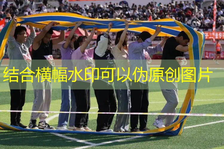 废物利用手工网球拍 废物利用手工网球拍