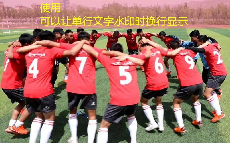 网球拍沉了好不好 网球拍沉了好不好