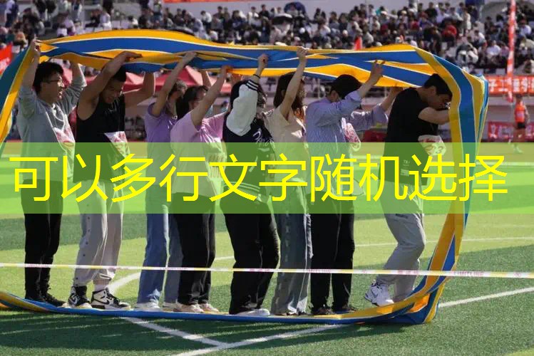 牛仔撞色领网球拍刺绣衬衫 牛仔撞色领网球拍刺绣衬衫