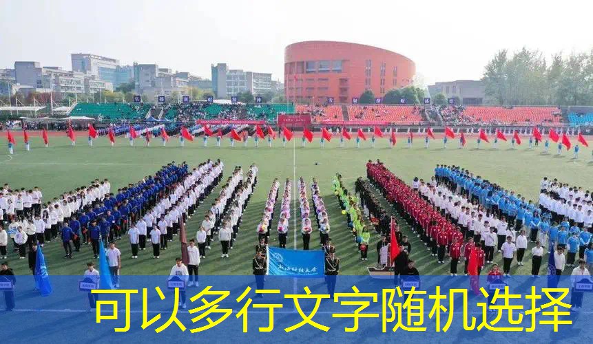 网球拍线都用哪种线材的 网球拍线都用哪种线材的
