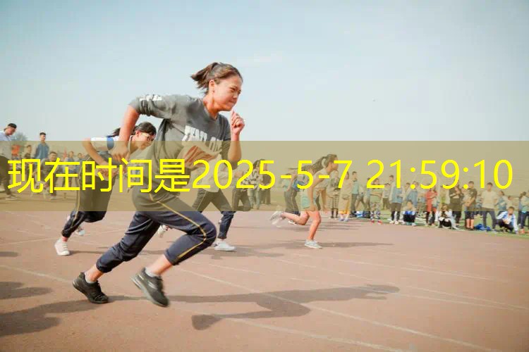 网球拍是什么形变而来的 网球拍是什么形变而来的