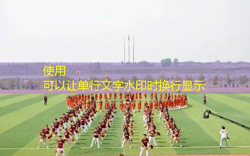 网球拍吸汗带取下了 网球拍吸汗带取下了