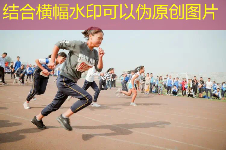 重网球拍磅数高还是低