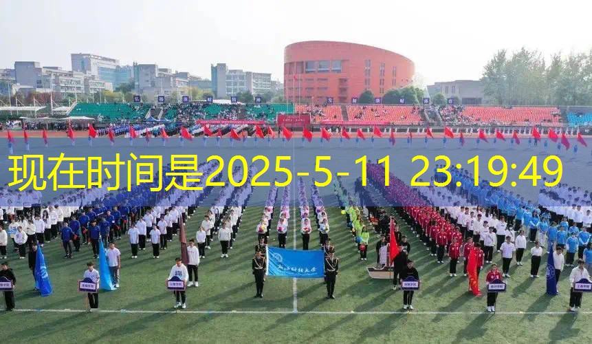 网球拍应该选多少寸的合适
