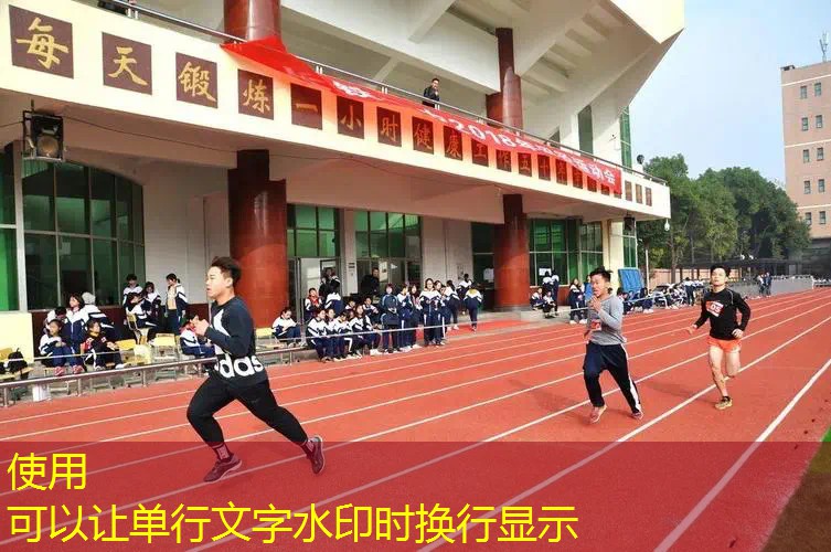 网球拍左手怎么握杆的