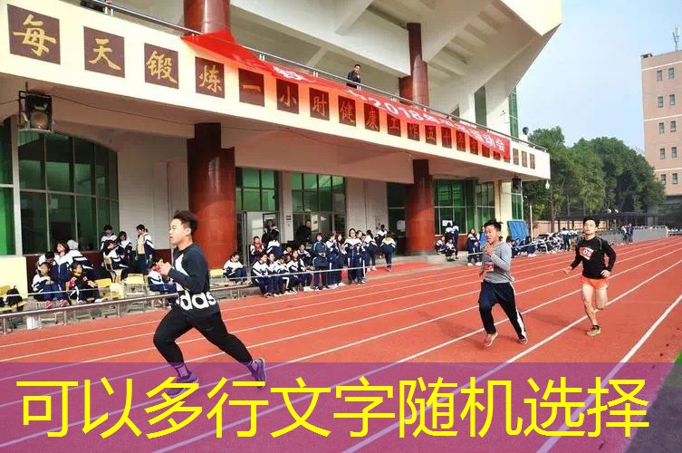 网球拍纯红色怎么选好看