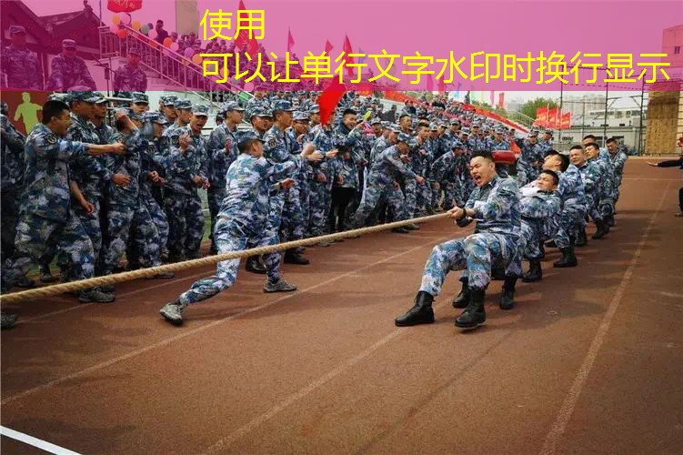 标准网球拍长宽是多少米
