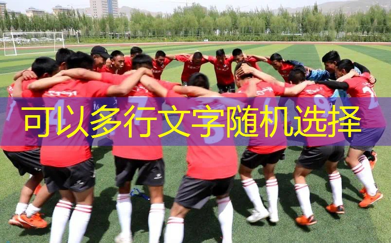 室内健身不伤膝盖男士
