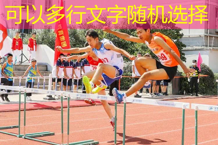 室内徒手健身减肥好方法