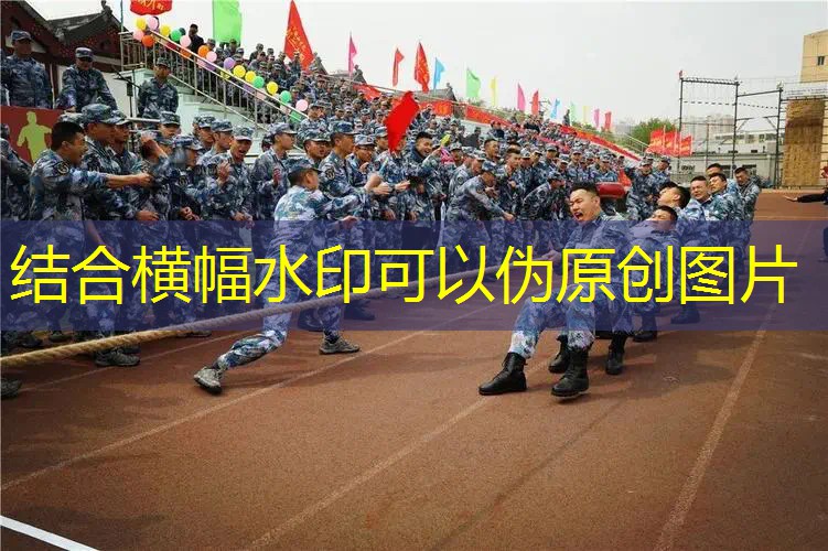 济钢附近的乒乓球台 济钢附近的乒乓球台