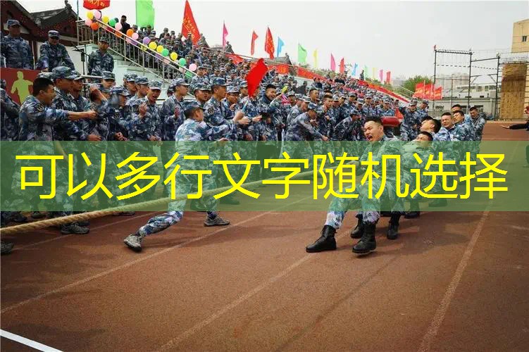 125米的塑胶跑道多少钱