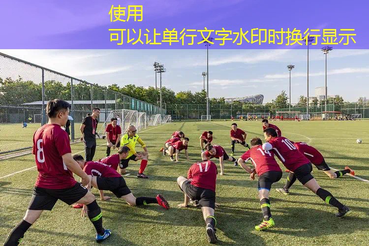 乒乓球台桌面正规尺寸是多少
