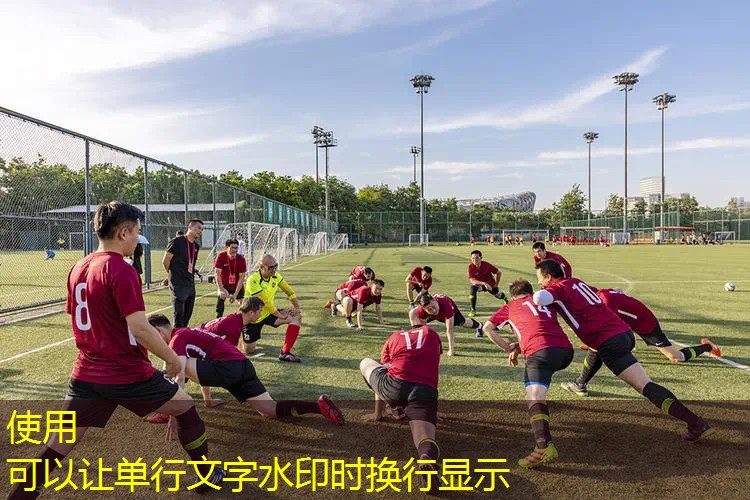 室内高科技健身 室内高科技健身