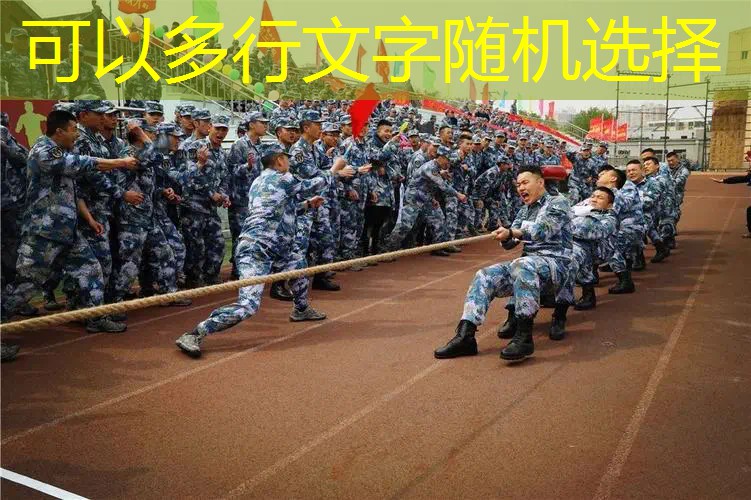室内健身复工