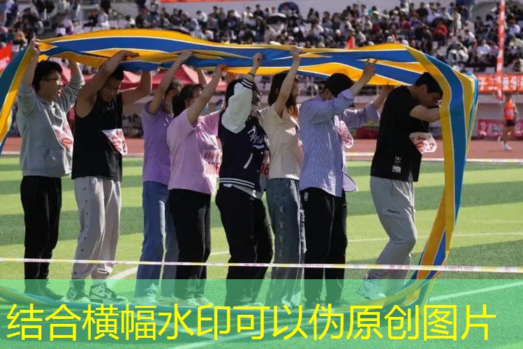 畅游奇想世界！儿童游乐滑梯全新密封材料打造绝佳娱乐场所！