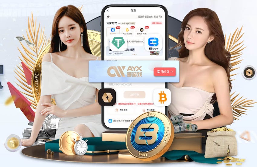 国际足联世界杯 “跑”向安全：塑胶跑道材料是否需要送检？