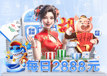 世界杯官网 乒乓球台的一般高度是多少